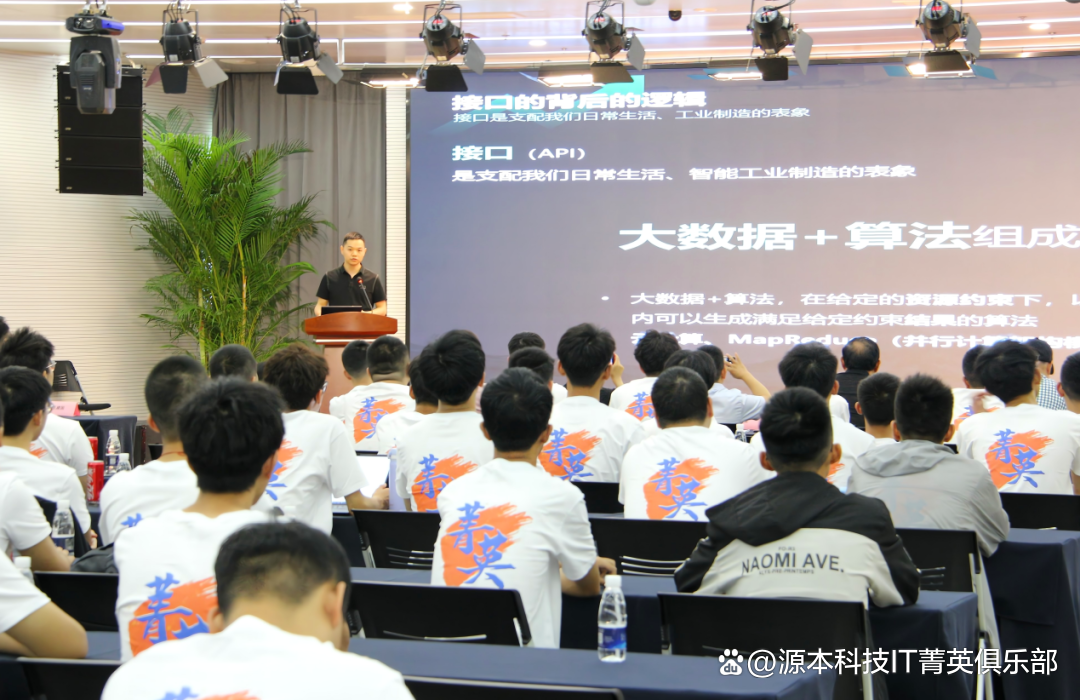 大学生暑期攻略：掌握大数据、云原生与人工智能，引领未来竞争